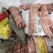 上门高价回收废品