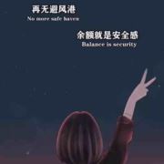 tcy~187712516