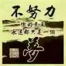 WX~187722448