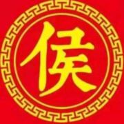 流浪的人6277