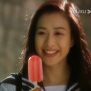 Ice_cream6
