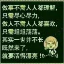 tcy~187786537