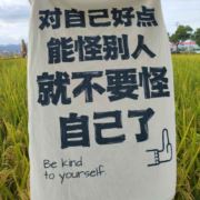 吢丕xf