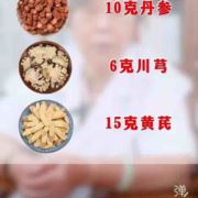 642顺