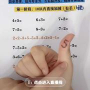 张姐123852