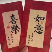 奥啦啦啦啦
