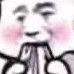 不知道取啥名呀