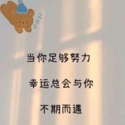 周2023