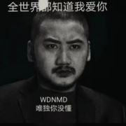 专业办dk
