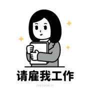 WX_sha212