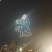 tcy~187990270