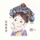 tcy~188003421
