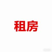 tcy~188045144