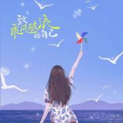 tcy~188069811