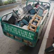 回收家用电器金属