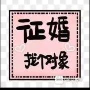 808185752010zhan