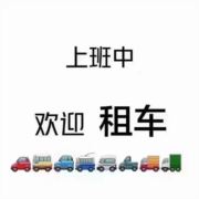 符合v吃瓜