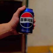 双眼皮申公豹嘻嘻