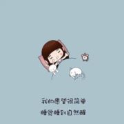 王晓笑748