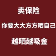 裴志恒