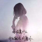 时11宜