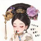婲殇语