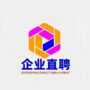 杭州企业招聘中心