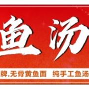 tcy~188220556