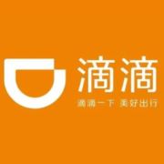 绍兴滴滴网约车
