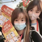大流量卡代理商