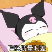 冬冬冬丶