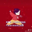 涵宝317
