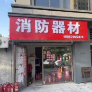 娅楠198