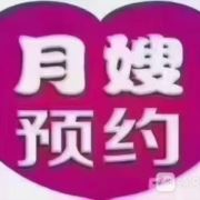 宝宝乐佩佩老师