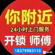 tcy~188315620