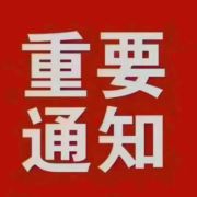 我喜欢吃大肉包