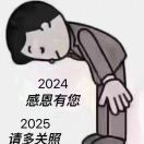 台球黄