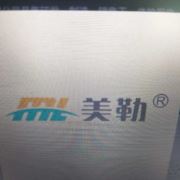 tcy~188450634