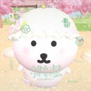 下小雨w