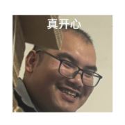 不开心5555
