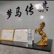 天台坦头胖子排挡
