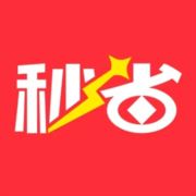 秒省助手