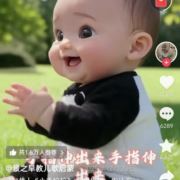 tcy~188491797