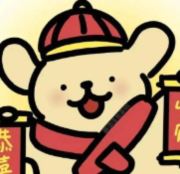 一条小船迎风起