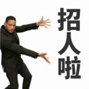 美物测评
