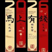 笑着喝可乐