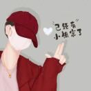之昂張