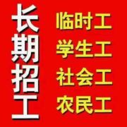 柚子139
