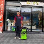 芳菲丽家政吕布