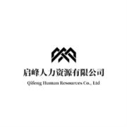 启峰401